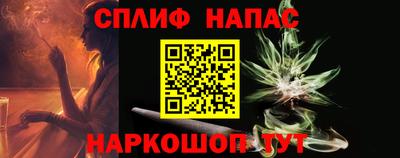 скорость mdpv Аргун