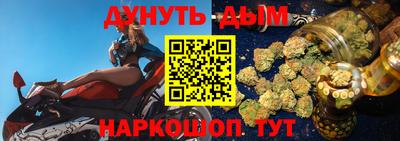 трава Апрелевка