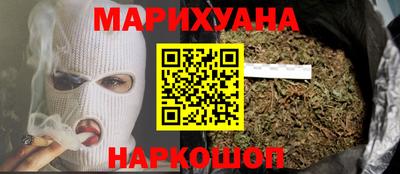 героин Аргун