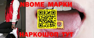 MDMA Premium VHQ Апшеронск