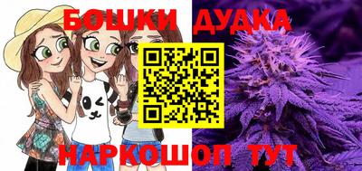 героин Аргун