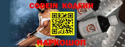 тгк Апрелевка