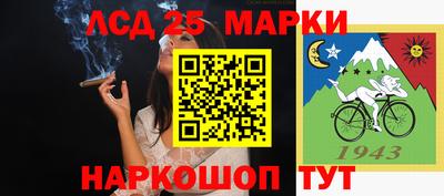 тгк Апрелевка