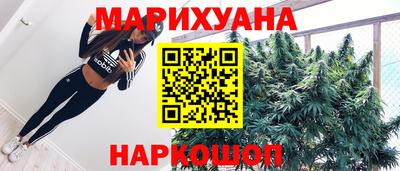 героин Аргун
