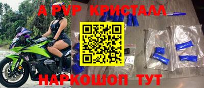героин Аргун