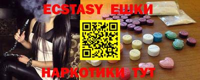 трава Апрелевка