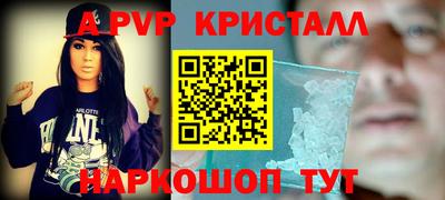 героин Аргун