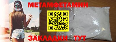 MDMA Premium VHQ Апшеронск