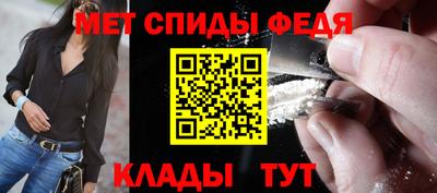 MDMA Premium VHQ Апшеронск