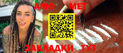 MDMA Premium VHQ Апшеронск