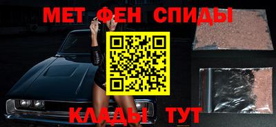 героин Аргун