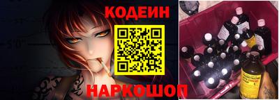 трава Апрелевка