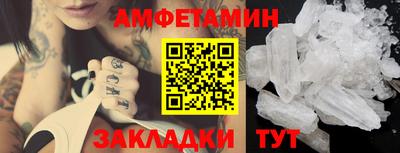 героин Аргун