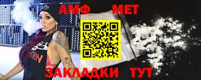 тгк Апрелевка