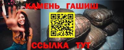 тгк Апрелевка