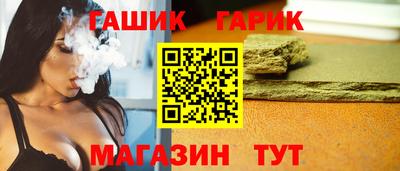 трава Апрелевка