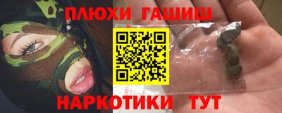 тгк Апрелевка