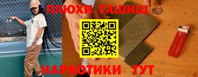 MDMA Premium VHQ Апшеронск