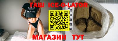 тгк Апрелевка