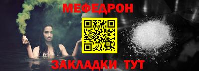 героин Аргун