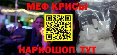 MDMA Premium VHQ Апшеронск