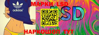 трава Апрелевка
