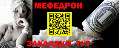 героин Аргун