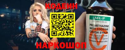 MDMA Premium VHQ Апшеронск