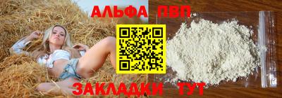 героин Аргун