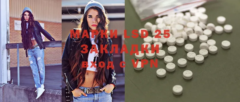 kraken зеркало  Бугульма  ЛСД экстази ecstasy  закладки 