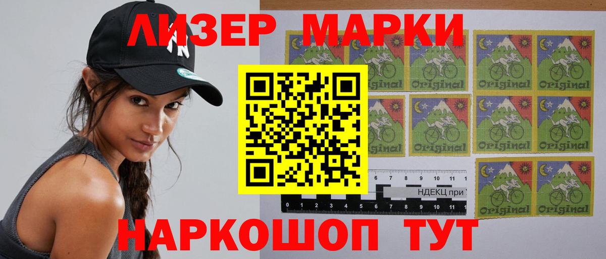 LSD-25 экстази ecstasy  Лсд 25 экстази ecstasy  Бугульма 