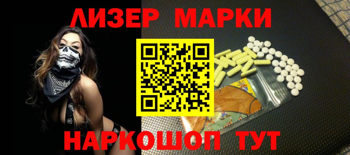  Кокаин Бугульма