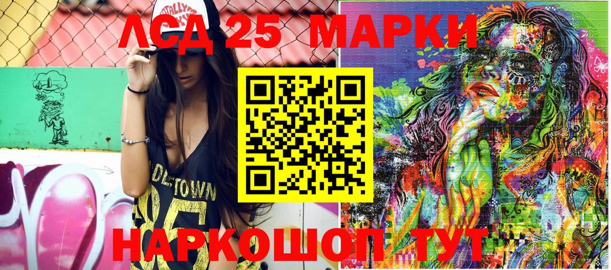 Марки N-bome  Бугульма  Марки N-bome 1,5мг 