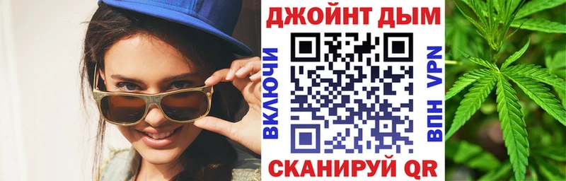 Бошки Шишки AK-47  Бугульма 